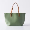Boon Supply Bag: Vegan Leather Tote 2 Boon Supply Bag: Vegan Leather Tote