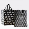 Boon Supply Bags: Grocery Set 1 Boon Supply Bags: Grocery Set